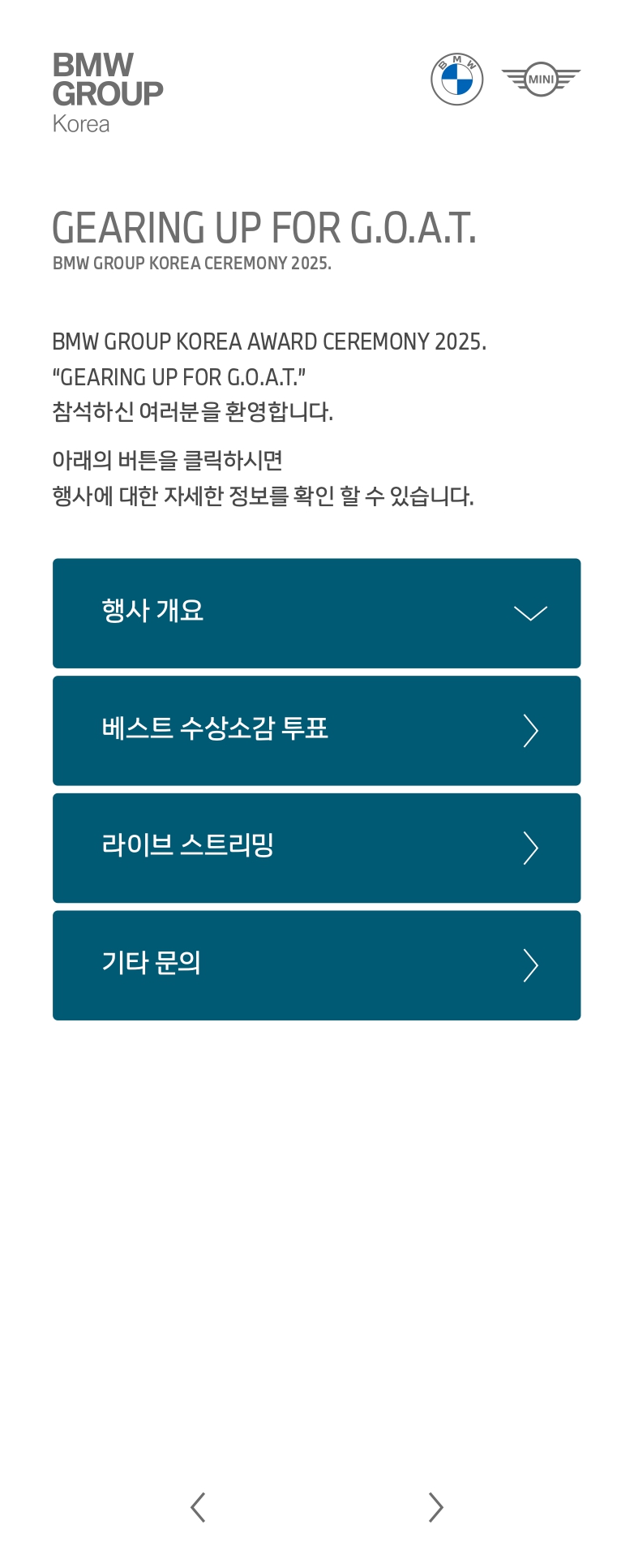 App UI 1