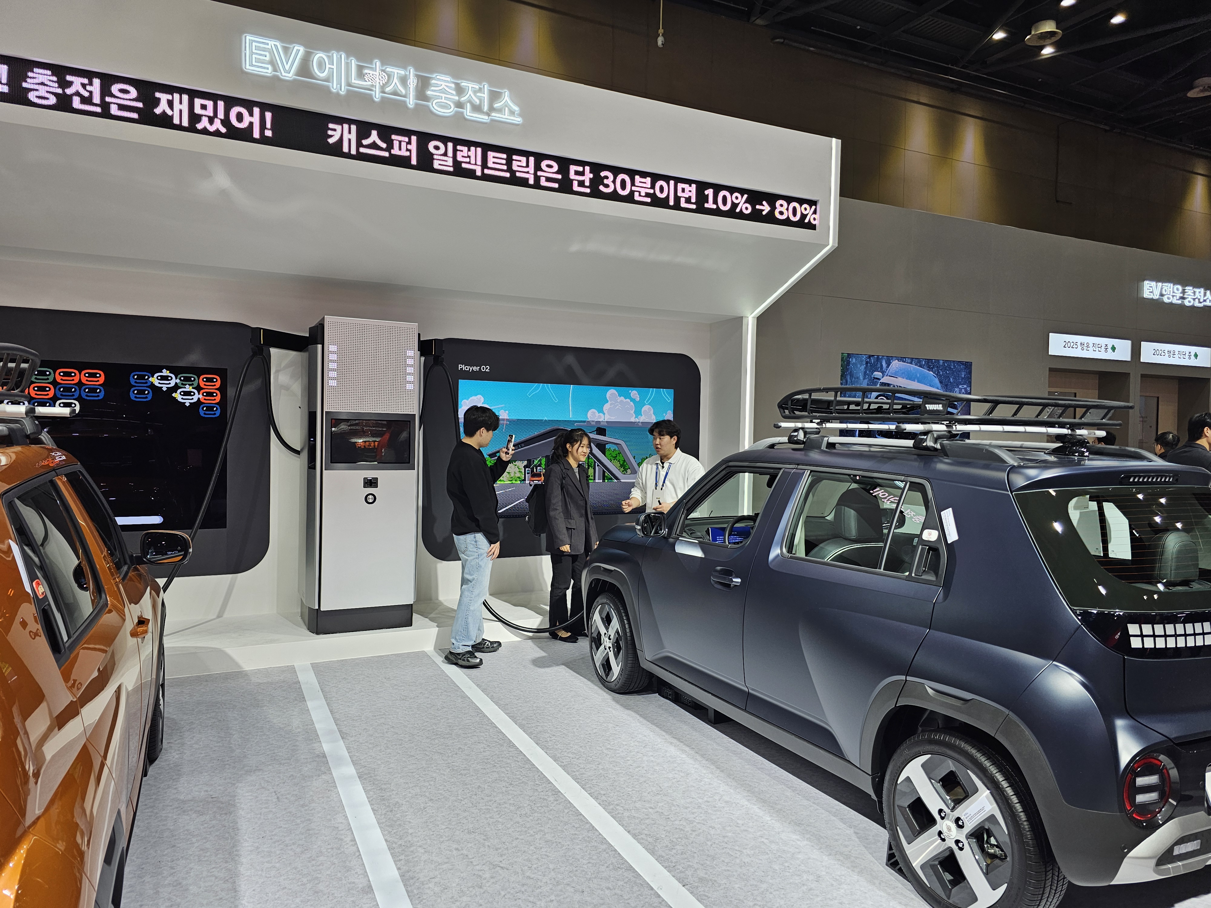 현장 인터랙션