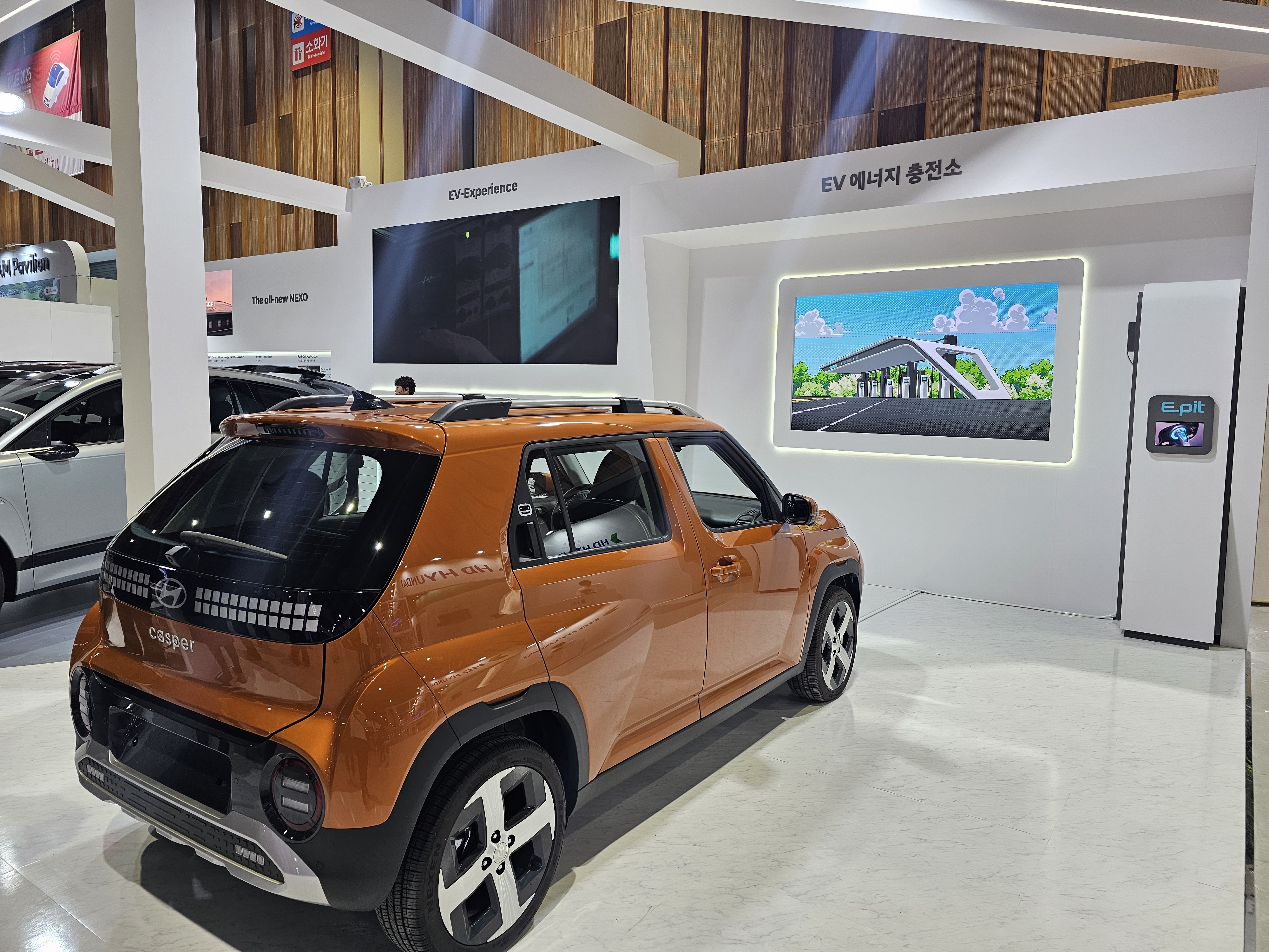 EV Zone 상세
